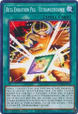 Beta Evolution Pill - Ultranscendance (DUNE-EN063) — card price