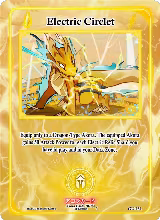 Electric Circlet (GU-131) — card price