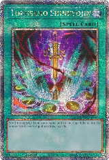Tokusano Shinkyojin (Quarter Century Secret Rare) (DUNE-EN064) — card price