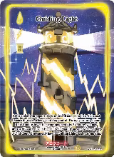 Guiding Light (Full Art) (AU-130-FA) — card price