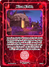 Kium Estith (GU-065) — card price