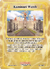 Kaminari Watch (Holo) (GU-125-H) — card price