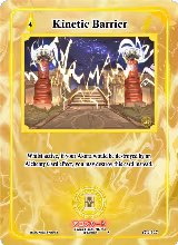 Kinetic Barrier (GU-127) — card price