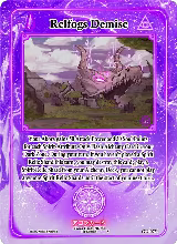 Relfogs Demise (GU-075) — card price