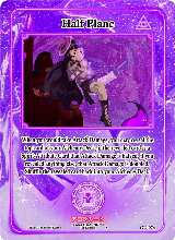 Half Plane (GU-076) — card price