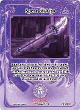 Spear of Aito (Holo) (GU-078-H) — card price