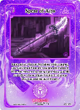 Spear of Aito (GU-078) — card price