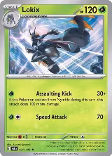 Lokix - 021/193 (021/193) — card price