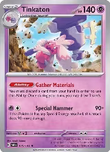 Tinkaton - 105/193 (105/193), Deck Exclusives — Pokémon card price