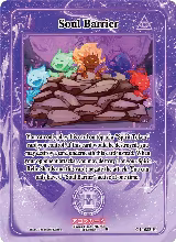 Soul Barrier (Holo) (GU-082-H) — card price