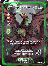 Warped Akai-Hane (Full Art) (WC-030-FA) — card price