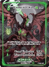 Warped Akai-Hane (Generational Rare) (WC-030-GR) — card price