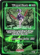 Warped Zerah (WC-031) — card price