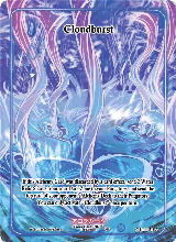 Cloudburst (Full Art) (GU-112-FA) — card price