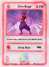 Zeis-Kage (012) — card price