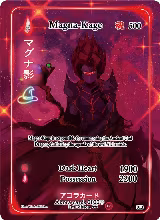 Magna-Kage (Alternate Full Art) (013) — card price