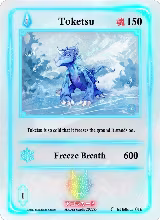 Toketsu (016) — card price