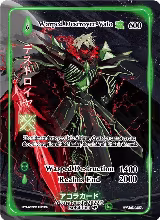 Warped Destroyer-Valo (Full Art) (WC-036-FA) — card price