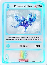Toketsu-Hiko (017) — card price