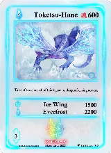 Toketsu-Hane (018) — card price