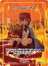Pyromaniac's Will (Full Art) (GU-097-FA) — card price