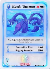Kyoda-Unabaru (205) — card price