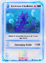 Kowasu Unaburu (204) — card price