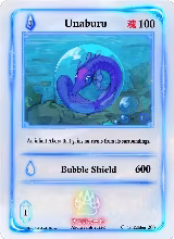 Unaburu (203) — card price