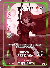 Yumi-Ryoshi (Full Art) (199) — card price
