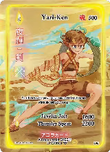 Yari-Ken (Full Art) (196) — card price