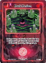 Dark Desires (WC-050) — card price