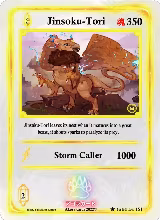 Jinsoku-Tori (151) — card price