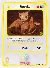 Jinsoku (150) — card price