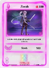 Zerah (051) — card price
