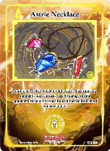 Astrie Necklace (WC-096) — card price