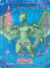 Awoken Dragon (Full Art) (130) — card price