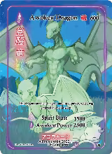 Awoken Dragon (Generational Rare) (130) — card price