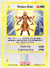 Senko-Ken (074) — card price