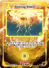 Roaring Storm (WC-094) — card price
