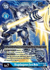 MirageGaogamon: Burst Mode (Alternate Art with Blue Background) (BT13-033 SR) — card price
