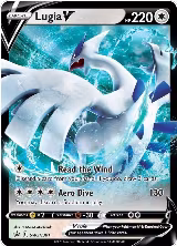 Lugia V - SWSH301 (SWSH301), Sword & Shield Promo Cards — Pokémon card price