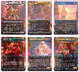 Departure to the Grey Havens Scene [Set of 6] (442-447) — card price