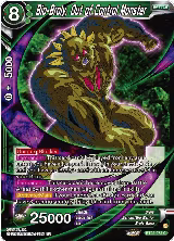 Bio-Broly, Out of Control Monster (BT22-072) — card price