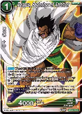 Paragus, Beginnings of Ambition (BT22-076) — card price