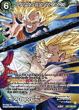 SS Son Gohan & SS Son Goten, Battle Ready (BT22-067) — card price