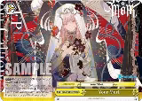 Your Mori. (RRR) (HOL/W104-E037R RRR) — card price