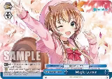 Magic Lesson (RRR) (HOL/W104-E143R RRR) — card price