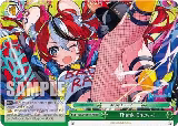 Thank Chew~! (RRR) (HOL/W104-E067R RRR), hololive production Vol.2 — Weiß Schwarz card price