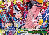 Thank Chew~! (SSP) (HOL/W104-E067SP SSP) — card price