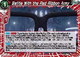 Battle With the Red Ribbon Army (BT22-006) — card price